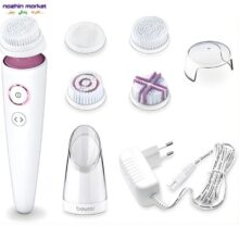 خرید برس پاک‌سازی صورت Beurer FC 95