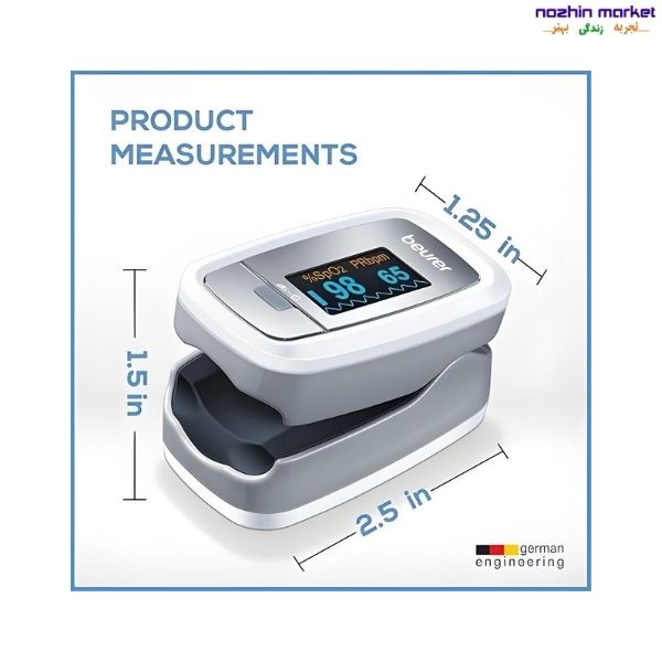 خرید پالس اکسیمتر انگشتی Beurer PO30