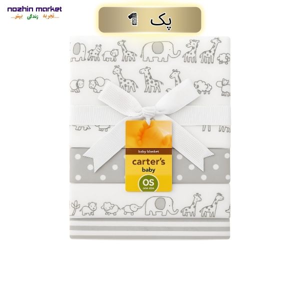 خرید خشک کن 4 عددی کتابی کارترز