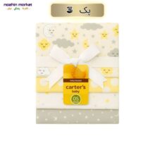 خرید خشک کن 4 عددی کتابی کارترز