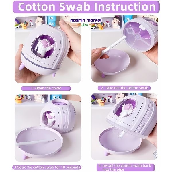 خرید دستگاه بخور طرح آدم فضایی 250ML