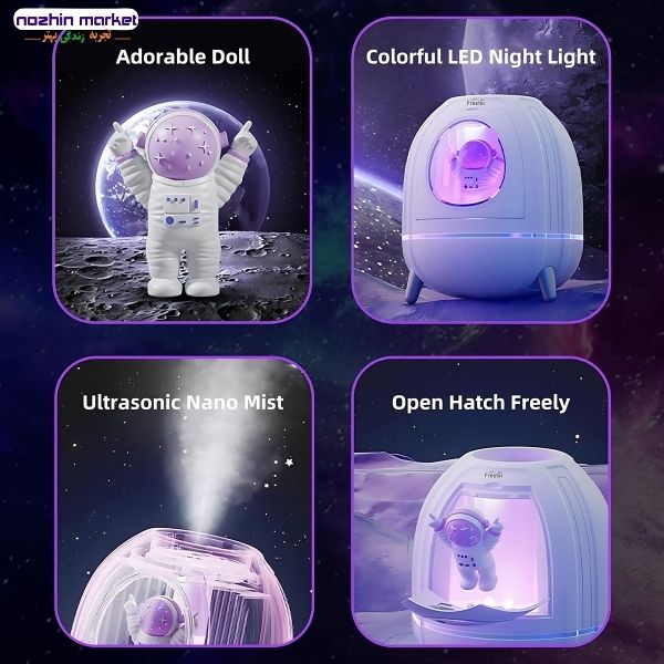 قیمت دستگاه بخور طرح آدم فضایی 250ML