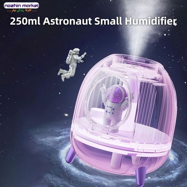 مشخصات دستگاه بخور طرح آدم فضایی 250ML