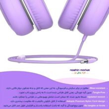 خرید هدفون سیم دار کودک gorsun GS-A66