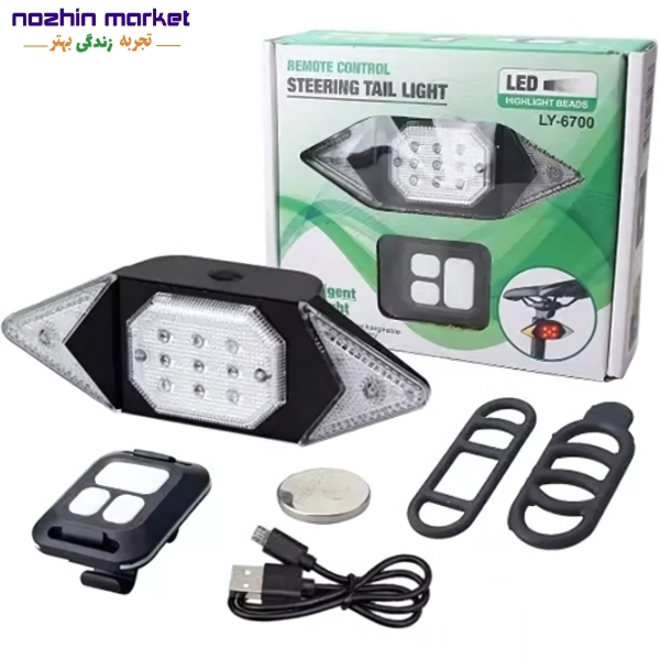 خرید چراغ خطر دوچرخه مدل LY-6700