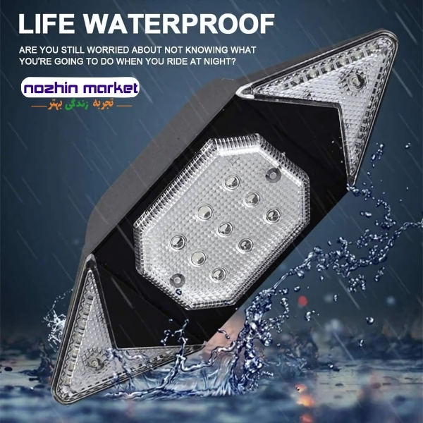 خرید چراغ خطر دوچرخه مدل LY-6700