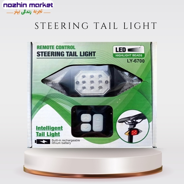قیمت چراغ خطر دوچرخه مدل LY-6700