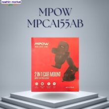 خریدپایه نگهدارنده گوشی MPOW MPCA155AB