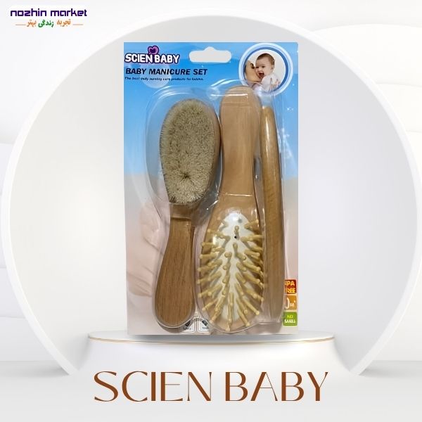 مشخصات شانه و برس چوبی 3 تکه SCIEN BABY