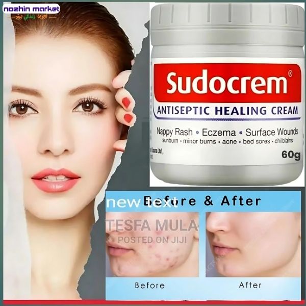 قیمت کرم ضدعفونی‌ کننده 60 گرم سودوکرم
