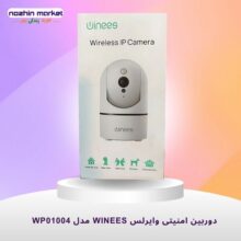 خرید دوربین امنیتی وایرلس Winees WP01004