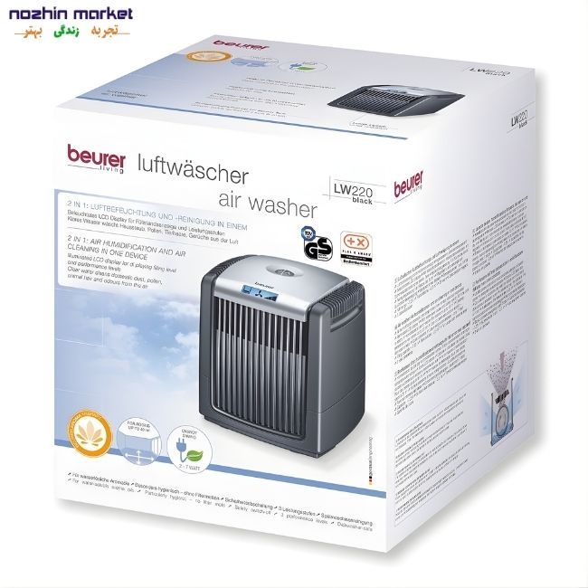خرید تصفیه هوا و مرطوب کننده Beurer LW220