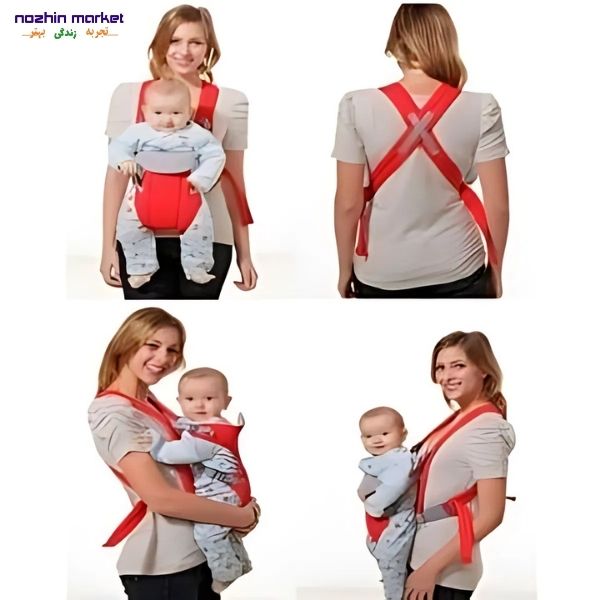 خرید آغوشی نوزاد BABY CARRIERS