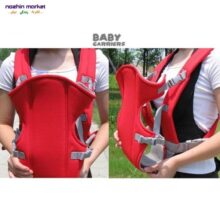 خرید آغوشی نوزاد BABY CARRIERS