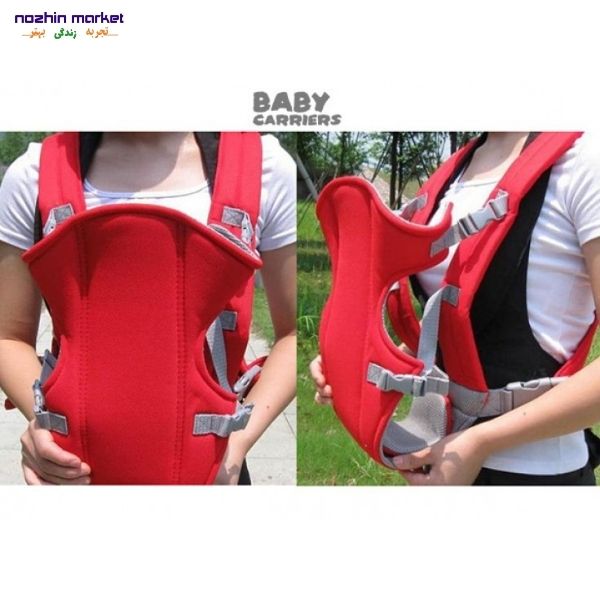 خرید آغوشی نوزاد BABY CARRIERS