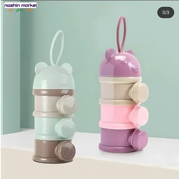 خرید انبار غذای کودک براق