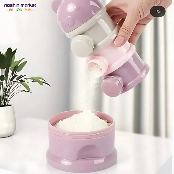 خرید انبار غذای کودک براق