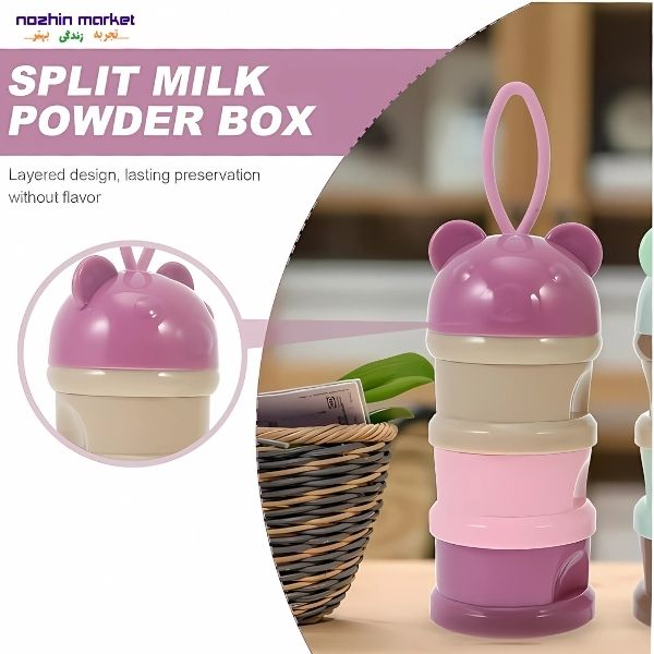 خرید انبار غذای کودک براق