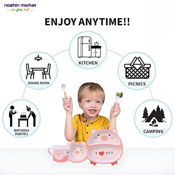 مشخصات ظرف غذا 5 تیکه بامبو خوک