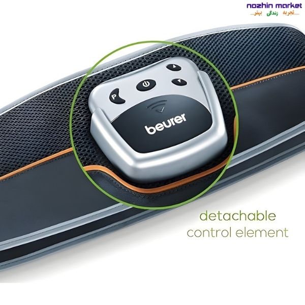 خرید کمربند لاغری Beurer EM 35