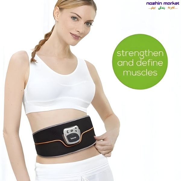 خرید کمربند لاغری Beurer EM 35