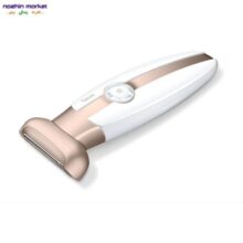 خرید ماشین اصلاح ضد آب زنانه Beurer HL 35