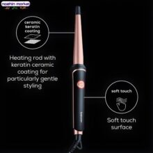 خرید فر کننده مو حرفه ای beurer HT53