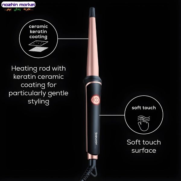 خرید فر کننده مو حرفه ای beurer HT53