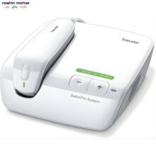 خرید لیزر بدن BEURER IPL 10000 Plus