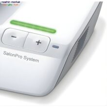 خرید لیزر بدن BEURER IPL 10000 Plus