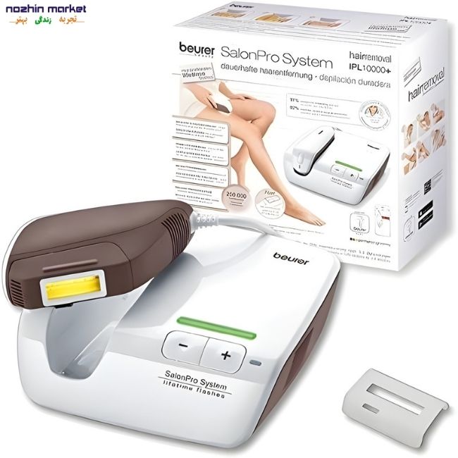 خرید لیزر بدن BEURER IPL 10000 Plus