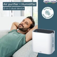 خرید تصفیه کننده هوا Beurer LR330