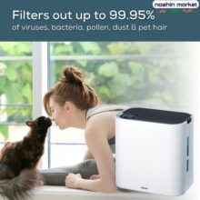 خرید تصفیه کننده هوا Beurer LR330