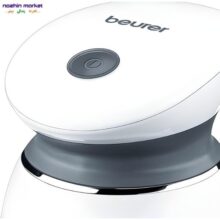 خرید ماساژور مینی اسپا Beurer MG 17