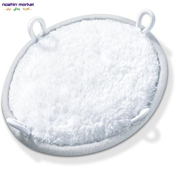 خرید ماساژور مینی اسپا Beurer MG 17