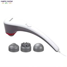 خرید ماساژور Beurer MG55