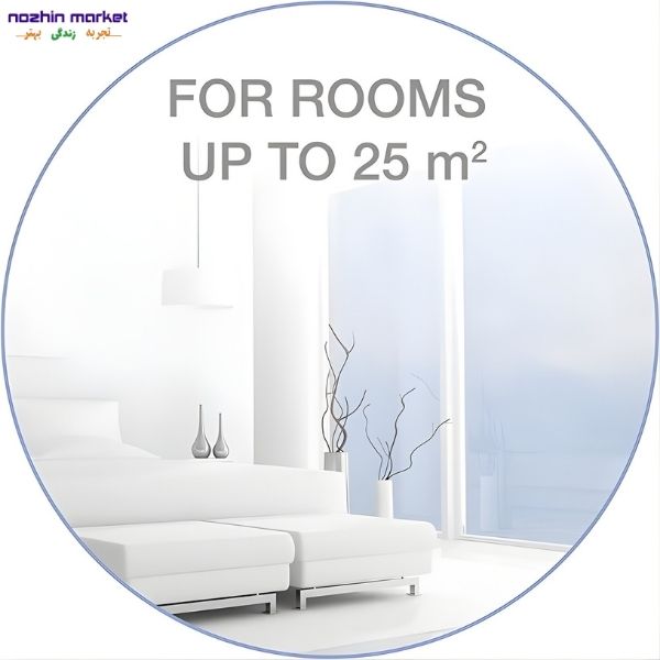 خرید دستگاه بخور سرد buerer LB 44