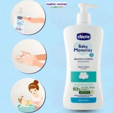 قیمت شامپو بدن چیکو 500 میل