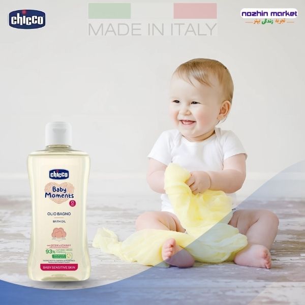 خرید روغن حمام چیکو Baby Moments حجم 200 میل