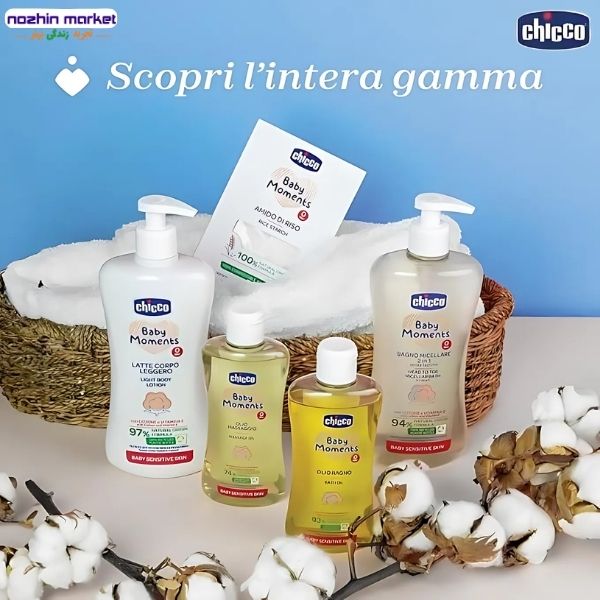 خرید روغن حمام چیکو Baby Moments حجم 200 میل