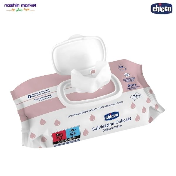 خرید دستمال مرطوب 98% آب چیکو SoftPure