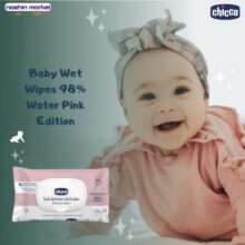 خرید دستمال مرطوب 98% آب چیکو SoftPure