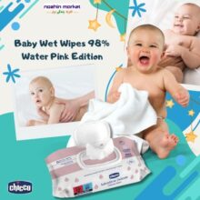 خرید دستمال مرطوب 98% آب چیکو SoftPure