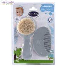 خرید شانه و برس chieea