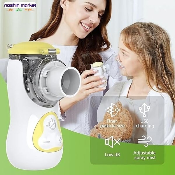 خرید دستگاه استنشاقی مدل FEELLIFE