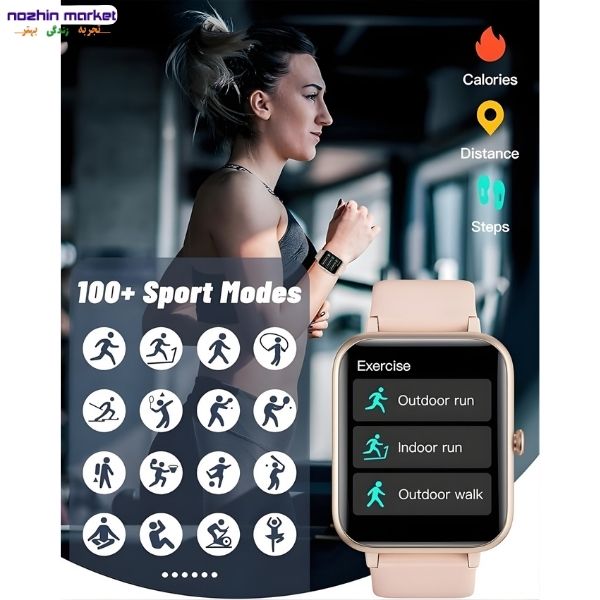 خرید ساعت هوشمند GRV FC1