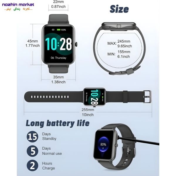 خرید ساعت هوشمند GRV FC1