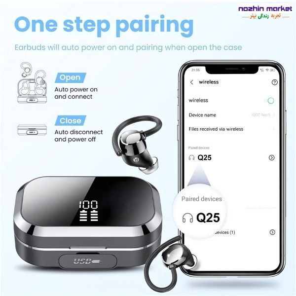 قیمت هندزفری بلوتوثی TWS Q25