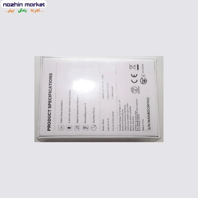 خرید هندزفری HolyHigh AEA05