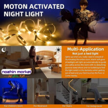 مشخصات ریسه برند HOUHUI